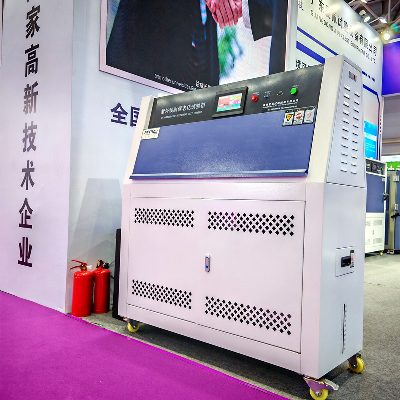 水性工業(yè)涂料紫外線老化試驗箱